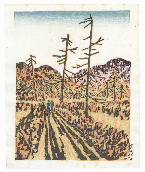 Nikko Yumoto by Maekawa Senpan (1888 - 1960)