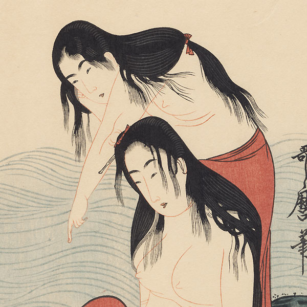 Awabi Divers by Utamaro (1750 - 1806) 