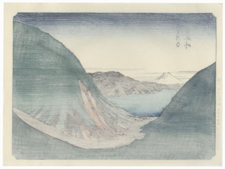 Kiso Kaido Shiojiri-Toge by Hiroshige (1797 - 1858)