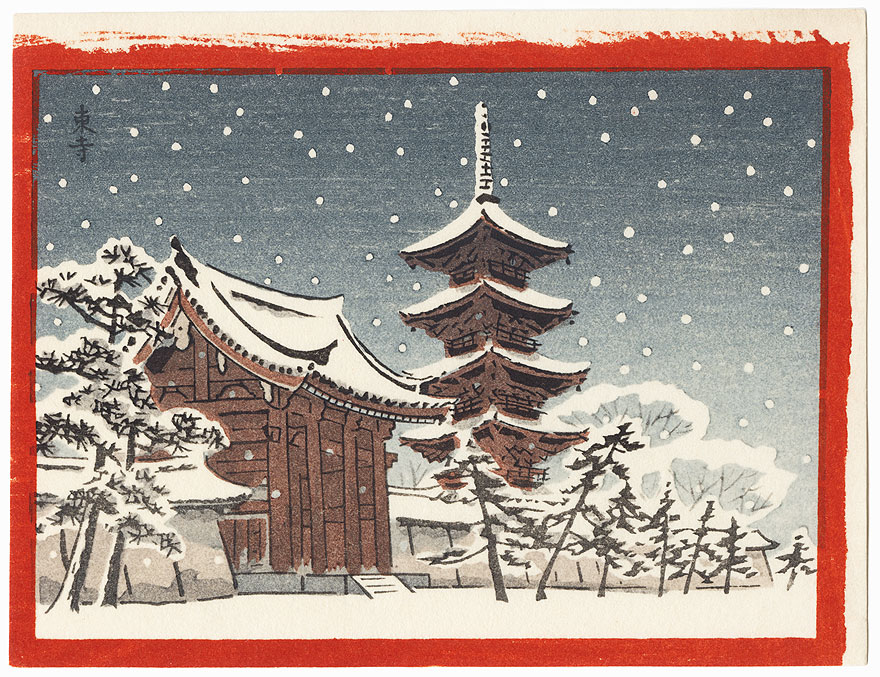 Temple in Winter by Shin-hanga & Modern artist (unsigned)