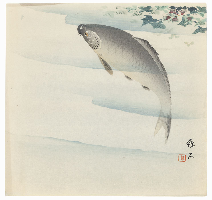 Carp by Nagamachi Chikuseki (active circa 1900)