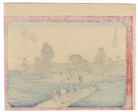The Rokugo Ferry at Kawasaki by Hiroshige (1797 - 1858)
