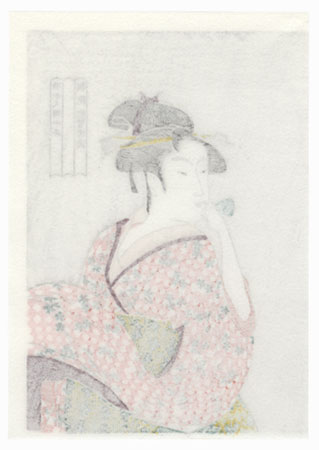 Young Woman Blowing a Poppin by Utamaro (1750 - 1806)
