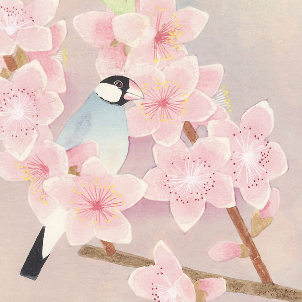 Inside the Flowers by Uemura Shoko (1902 - 2001)