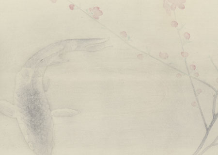 Spring Pond by Gyoshu Hayami (1894 - 1935)