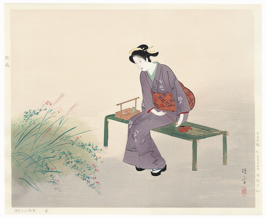 Autumn Garden by Kiyokata Kaburagi (1878 - 1972)
