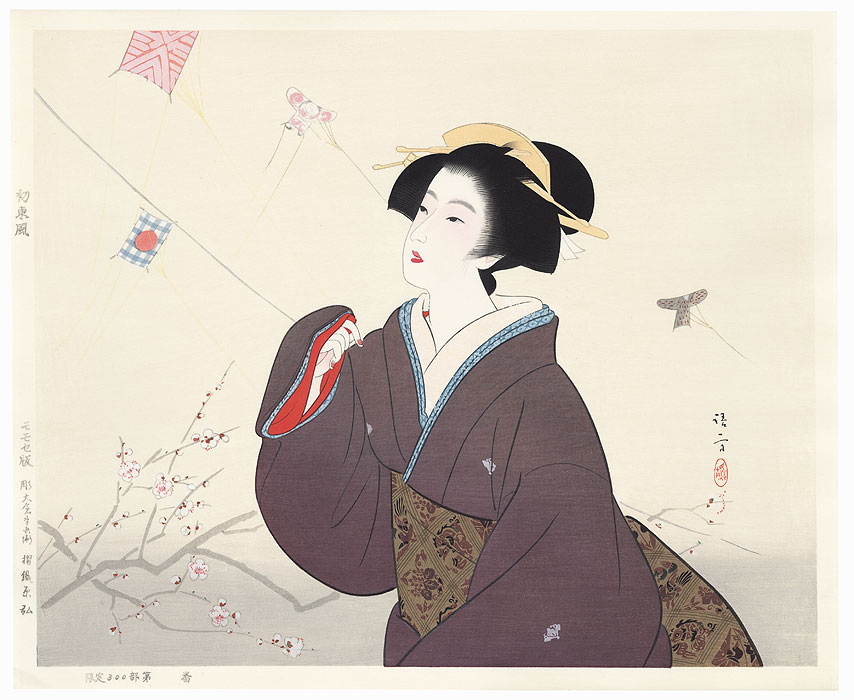 First Easterly Wind by Kiyokata Kaburagi (1878 - 1972)