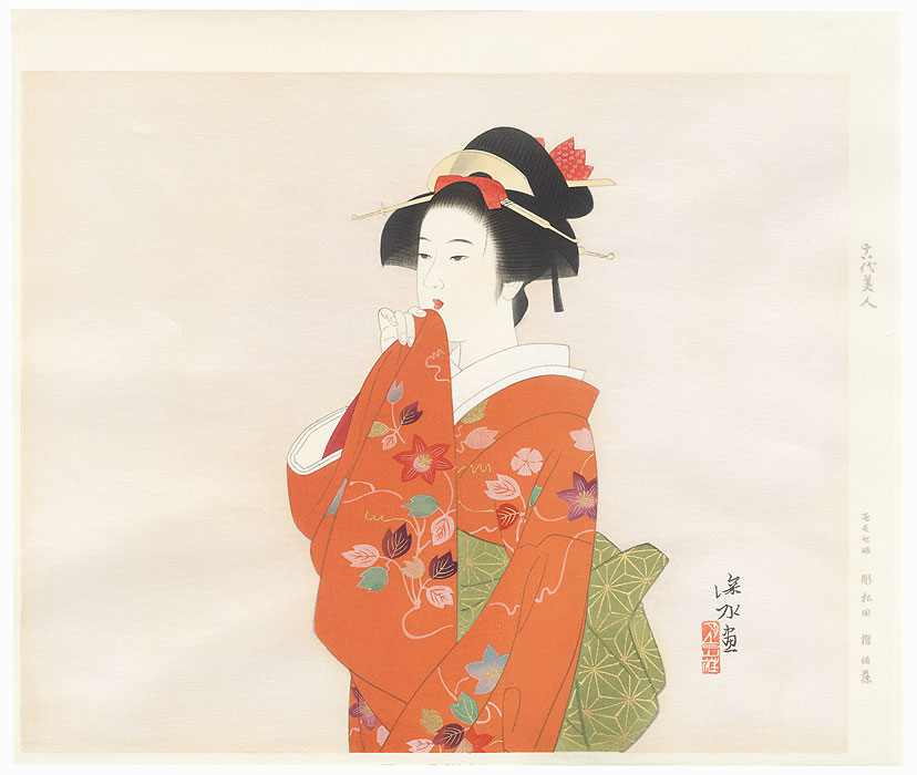 Beauty of Ancient Times by Ito Shinsui (1898 - 1972)
