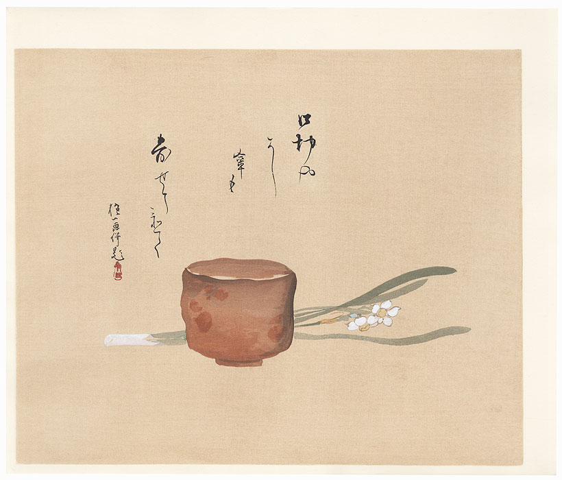 Tea Bowl and Narcissus by Shin-hanga & Modern Artist (not read)