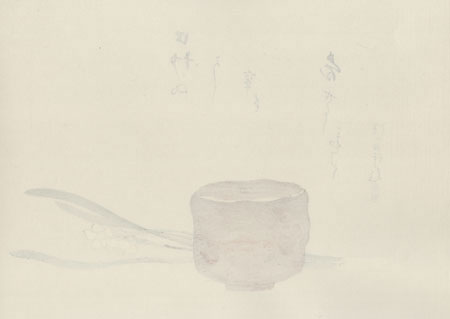 Tea Bowl and Narcissus by Shin-hanga & Modern Artist (not read)