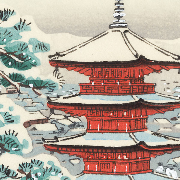 Pagoda in Winter by Shin-hanga & Modern artist (not read)