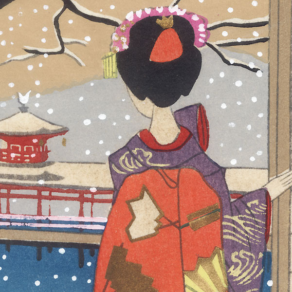 Maiko on a Snowy Day by Shin-hanga & Modern artist (not read)