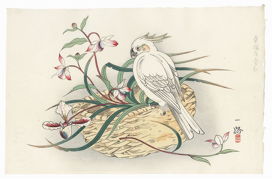 Cockatoo on a Basket of Orchids by Ichiro (dates unknown)