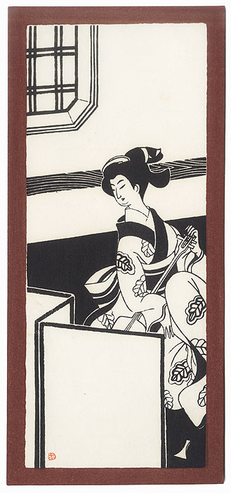 Beauty with a Shamisen by Shin-hanga & Modern artist (not read)