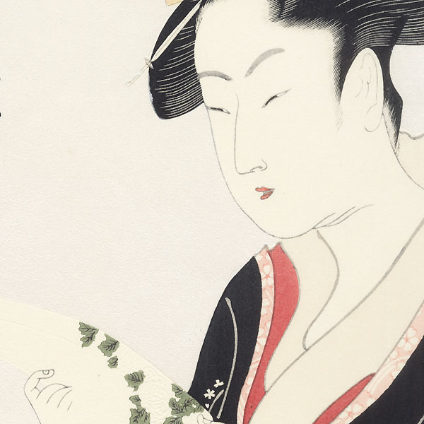 Tomimoto Toyohina by Utamaro (1750 - 1806) 