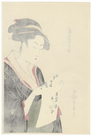 Tomimoto Toyohina by Utamaro (1750 - 1806) 