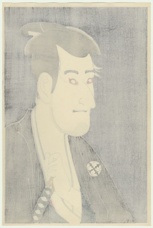 Ichikawa Komazo II as Shiga Daishichi by Sharaku (active 1794 - 1795)