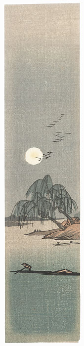 Full Moon over the River Tanzaku Print by 20th century artist (unsigned)