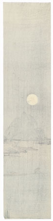 Full Moon over the River Tanzaku Print by 20th century artist (unsigned)