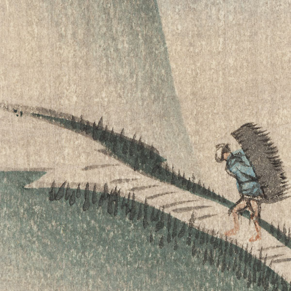 Mountain Path under a Full Moon Tanzaku Print by Shin-hanga & Modern artist (unsigned)