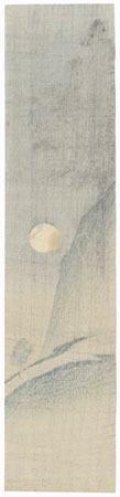 Mountain Path under a Full Moon Tanzaku Print by Shin-hanga & Modern artist (unsigned)