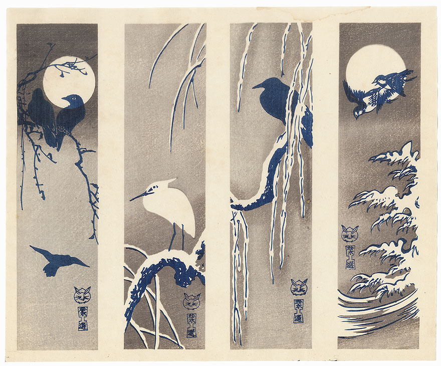 Tanzaku Prints with Birds by Shin-hanga & Modern artist (not read)