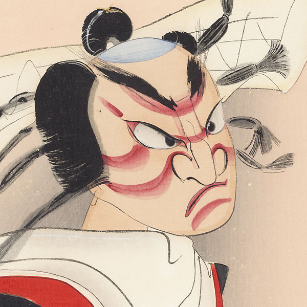 Bunraku by Nishimura Goun (1877 - 1938)