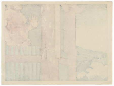 Mt. Yoshino in Spring  by Tokuriki (1902 - 1999)