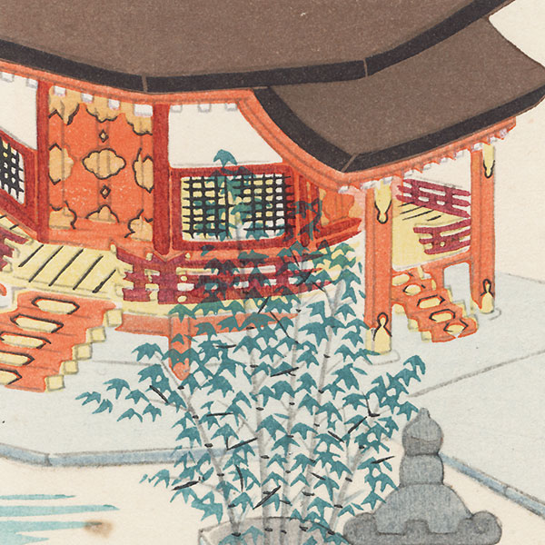 Shrine Complex Tanzaku Print  by Tokuriki (1902 - 1999)