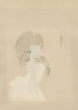 The Heroine Yugiri by Shima Seien (1892 - 1970)