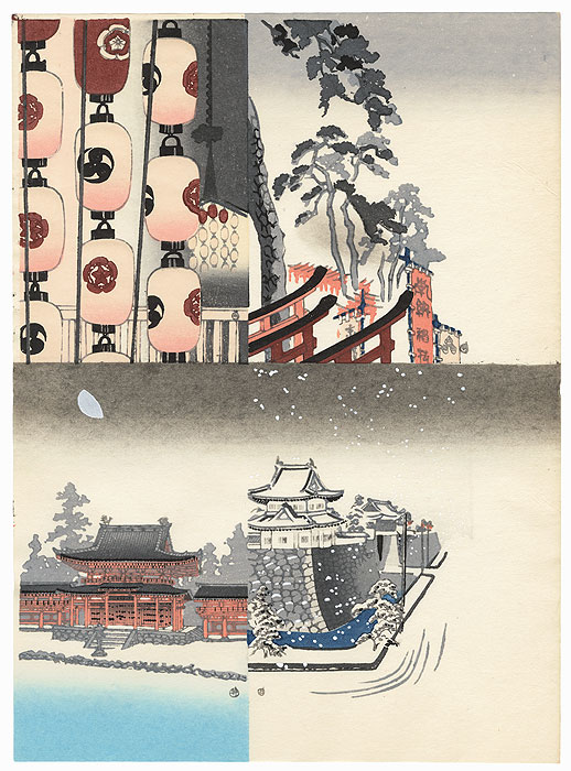 Festival Lanterns and Other Designs by 20th century artist (not read)
