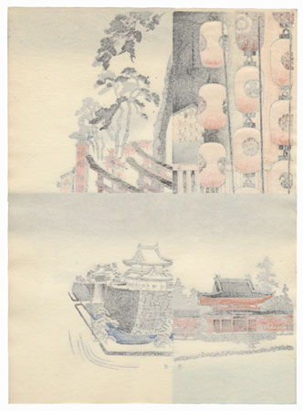 Festival Lanterns and Other Designs by 20th century artist (not read)