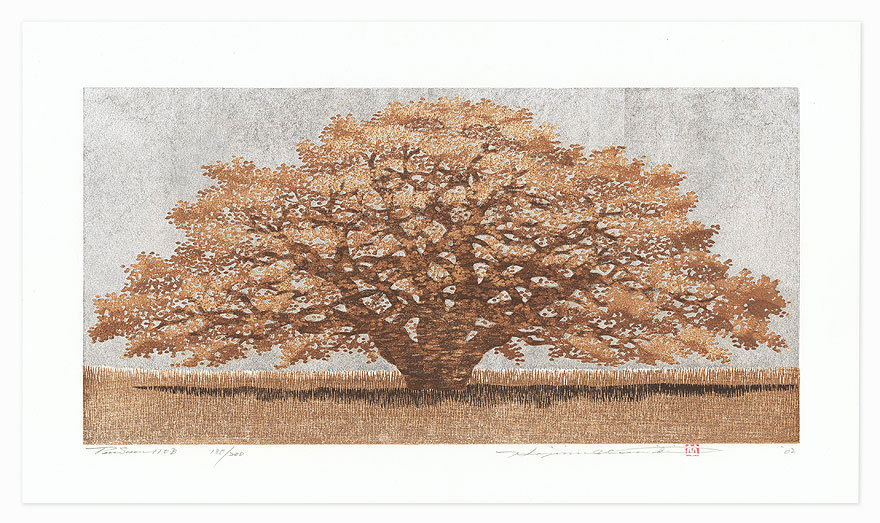 Treescene 110 B, 2002 by Hajime Namiki (born 1947)
