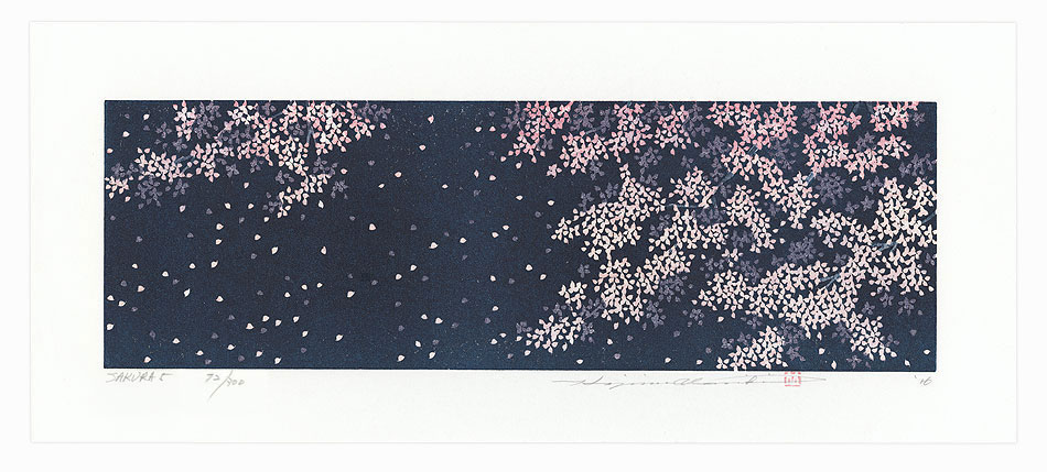 Sakura 5, 2016 by Hajime Namiki (born 1947)