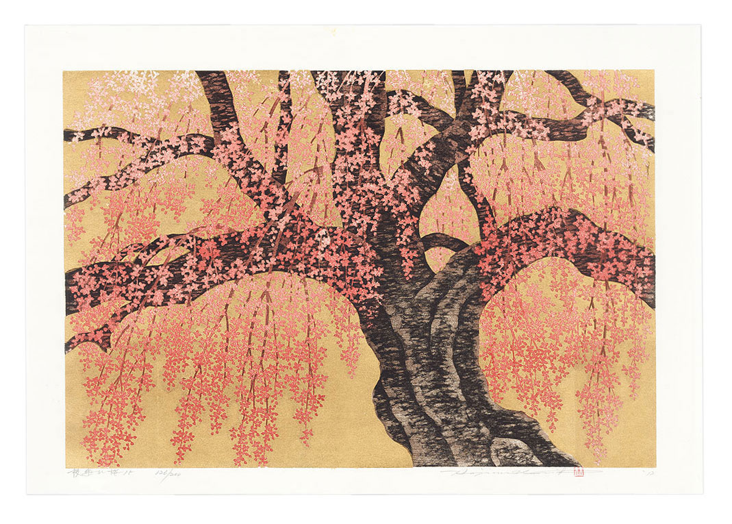 Weeping Cherry 15, 2012 by Hajime Namiki (born 1947)