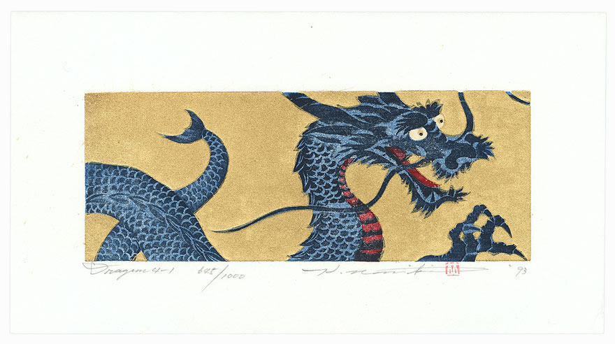 Dragon 4-1, 1993 by Hajime Namiki (born 1947)