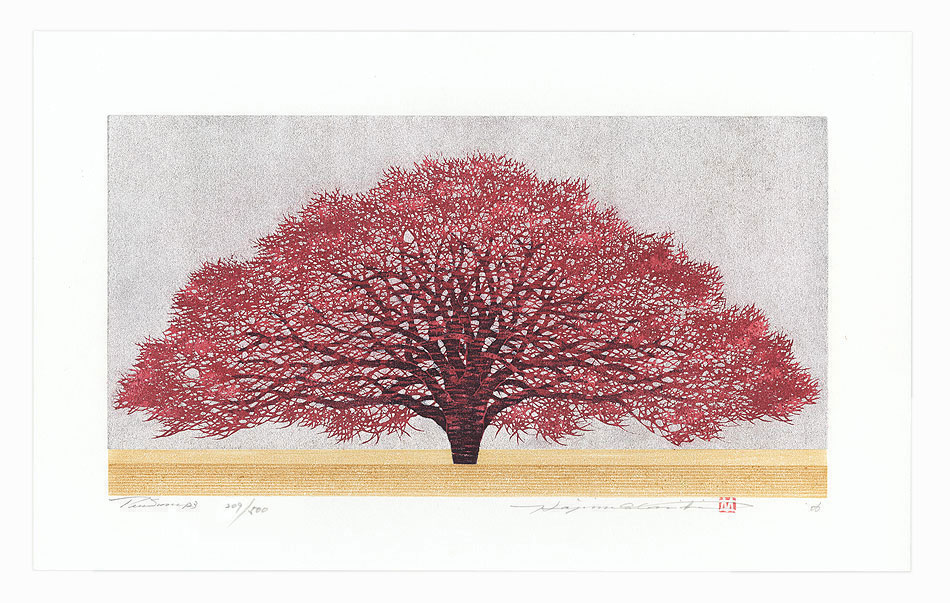 Treescene 123, 2006 by Hajime Namiki (born 1947)