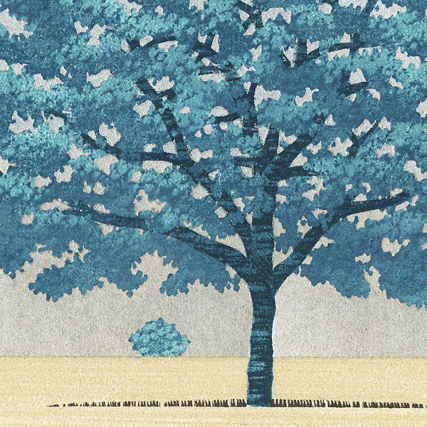Blue Tree, 2008 by Hajime Namiki (born 1947)