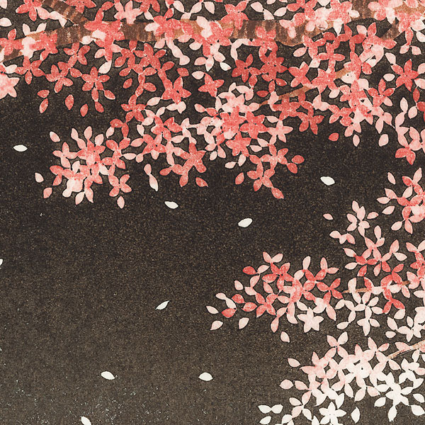 Sakura 8, 2021 by Hajime Namiki (born 1947)