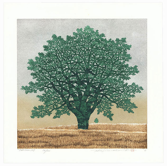 Treescene 147, 2013 by Hajime Namiki (born 1947)
