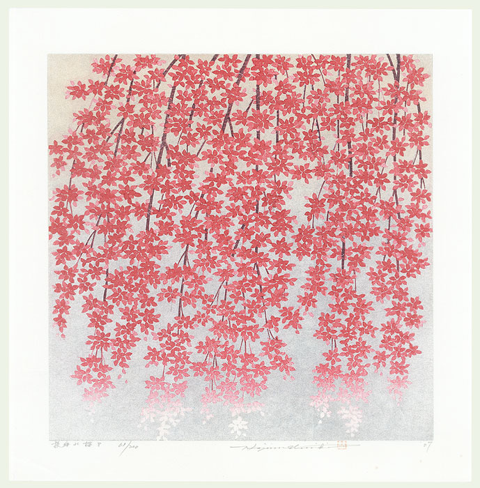 Weeping Cherry 8, 2007 by Hajime Namiki (born 1947)