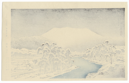 Mt. Ibuki Snow, 1920 - Limited Edition Commemorative Print by Hashiguchi Goyo (1880 - 1921)