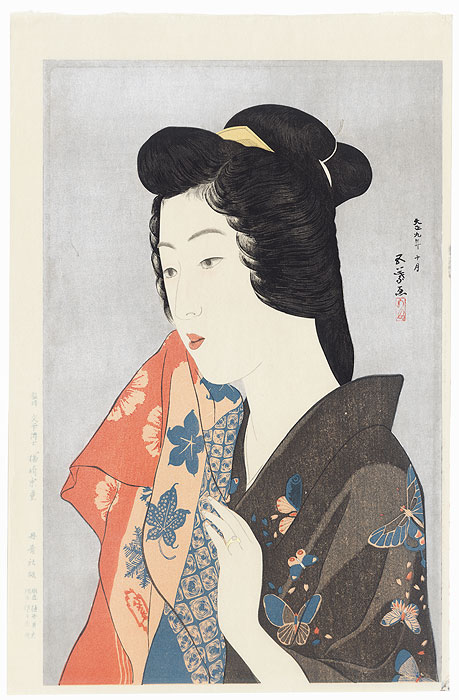 Beauty With a Hand Towel, 1920 - Limited Edition Commemorative Print by Hashiguchi Goyo (1880 - 1921)