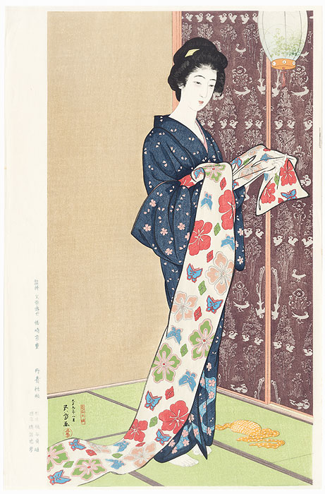 Beauty in Summer Kimono, 1920 - Limited Edition Commemorative Print by Hashiguchi Goyo (1880 - 1921)