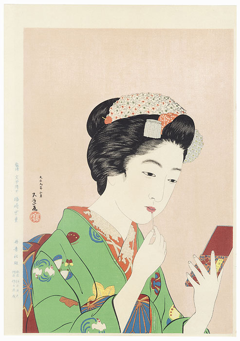 Beauty Applying Lipstick, 1920 - Limited Edition Commemorative Print by Hashiguchi Goyo (1880 - 1921)