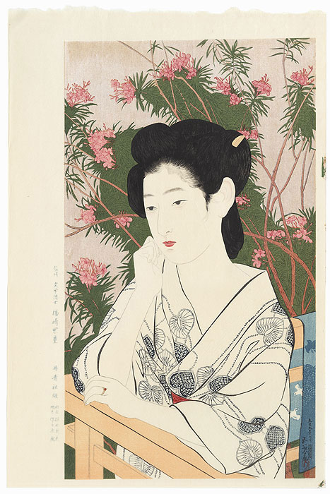 Hot Springs Inn, 1920 - Limited Edition Commemorative Print by Hashiguchi Goyo (1880 - 1921)