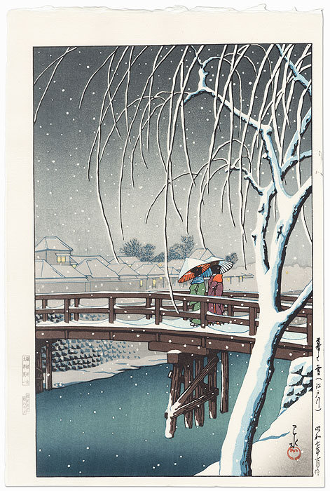 Evening Snow at Edo River, 1932 by Hasui (1883 - 1957)