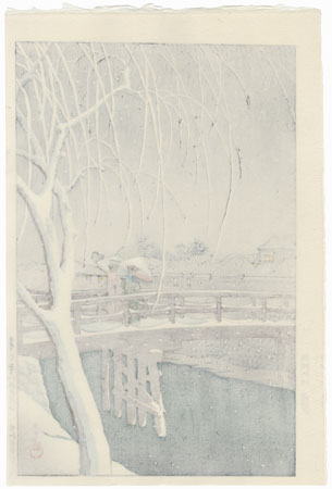 Evening Snow at Edo River, 1932 by Hasui (1883 - 1957)