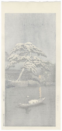 Snow at Funabori, 1932 by Hasui (1883 - 1957)