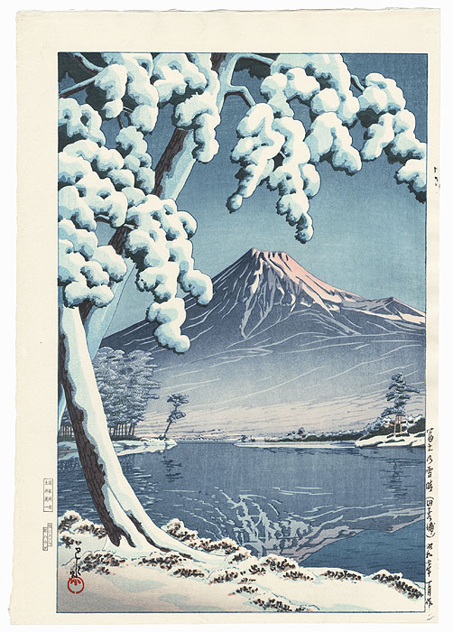 Clearing after a Snowfall on Mt. Fuji (Tagonura Beach), 1932 by Hasui (1883 - 1957)